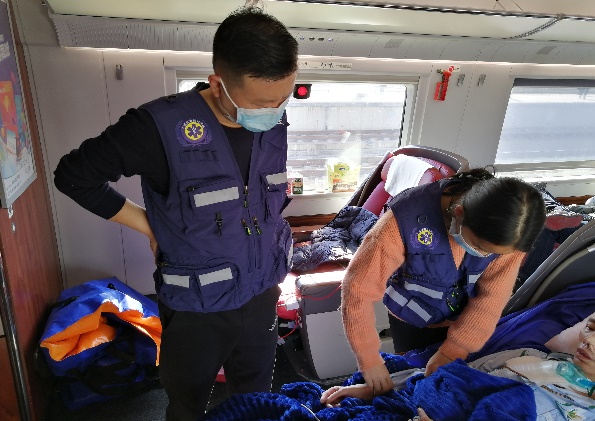 危重癥患者高鐵轉運