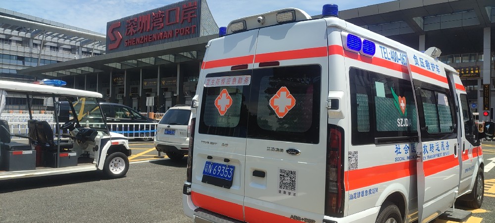 廣州私人救護轉運車正規性如何判斷