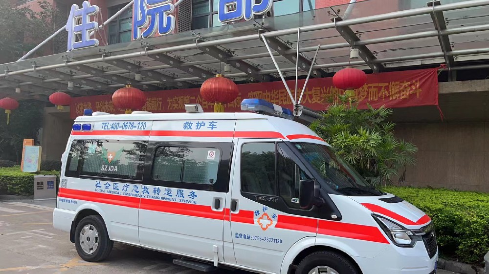 關于深圳120救護車出租病人出院24小時電話的秘密