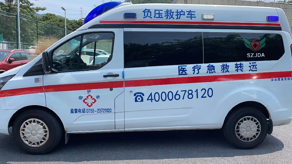 用戶如何評價廣州病人高鐵轉院護送120救護車就近派車服務？